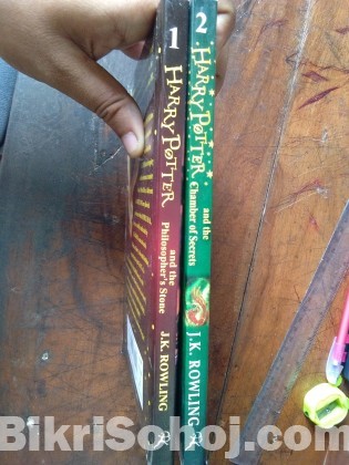 Harry Potter book 1 and 2